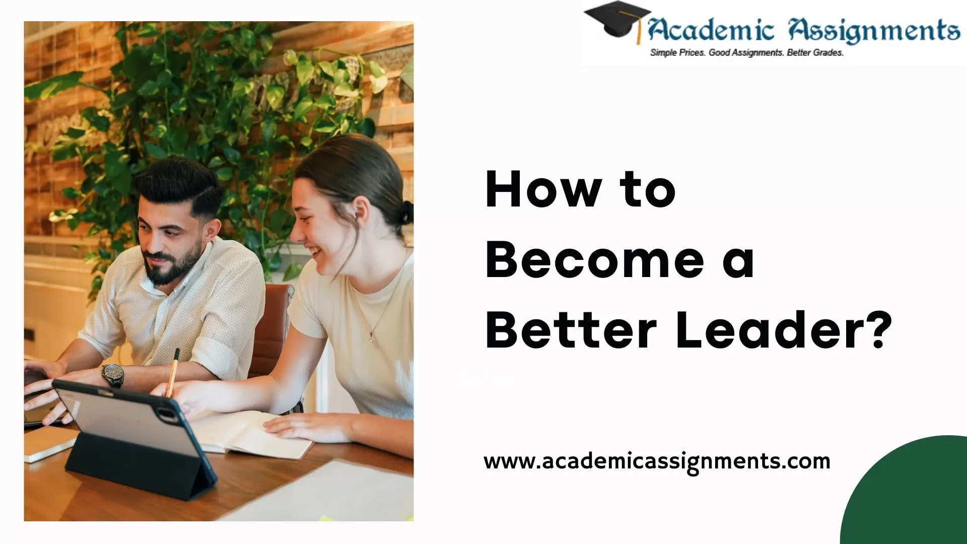 How to Become a Better Leader